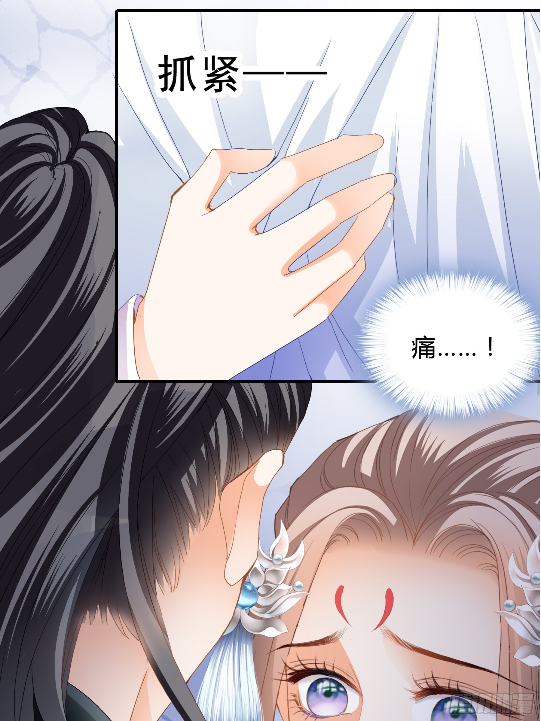 放你出宫10