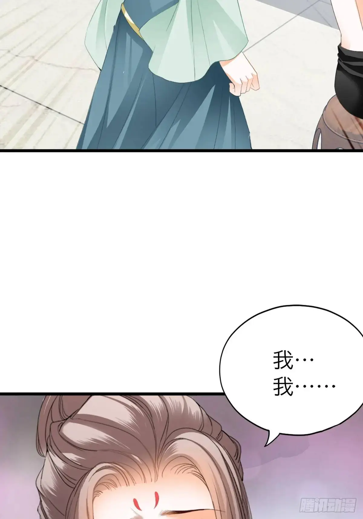 心动34