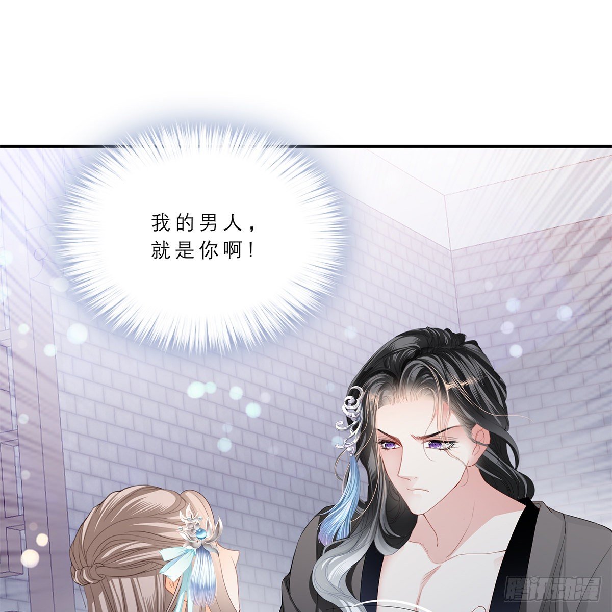 这才刚开始14