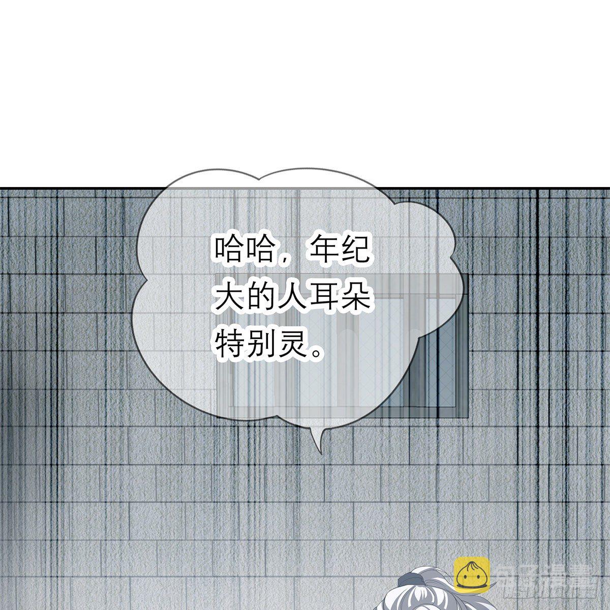 狱中奇遇25