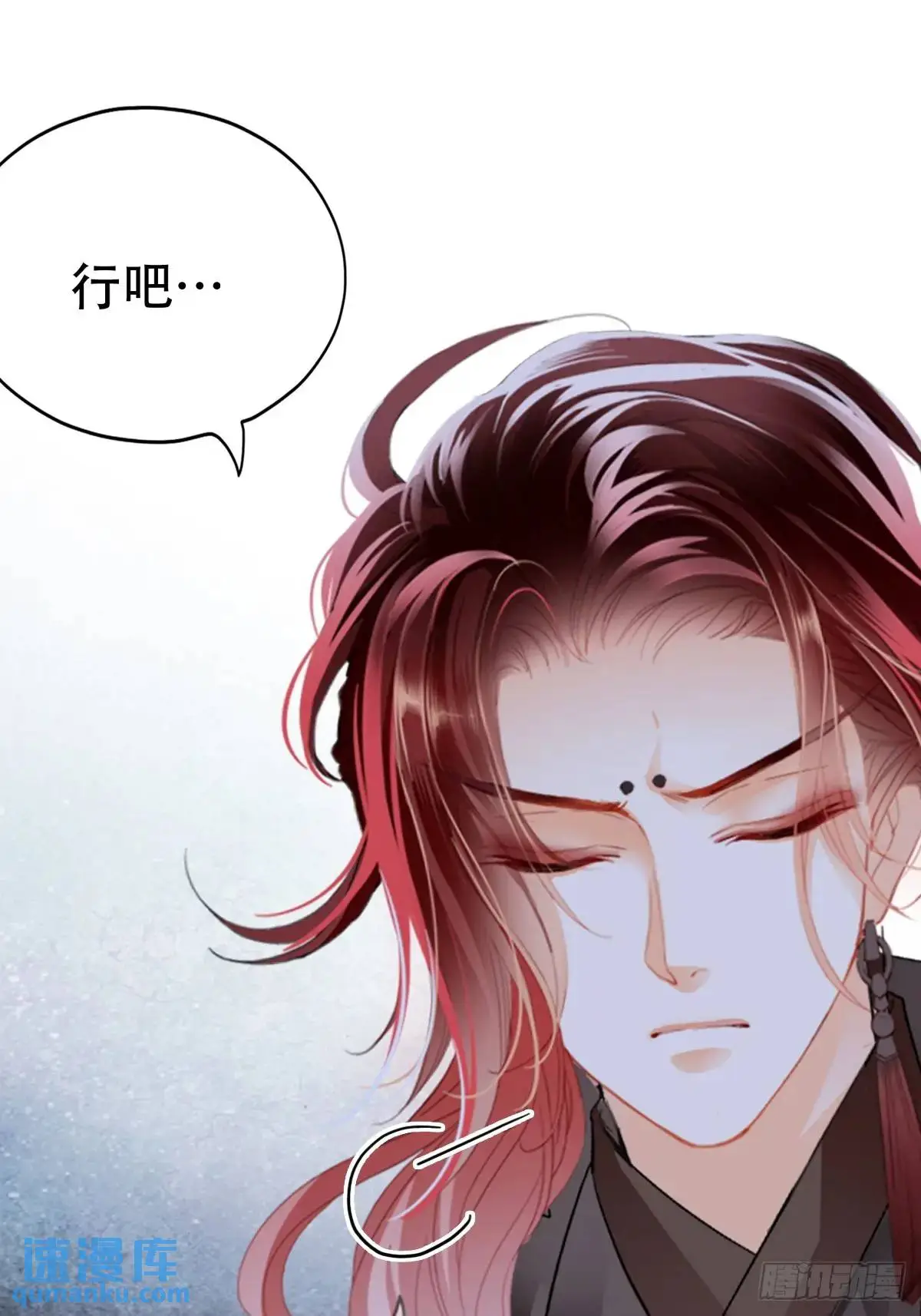终于亲吻43