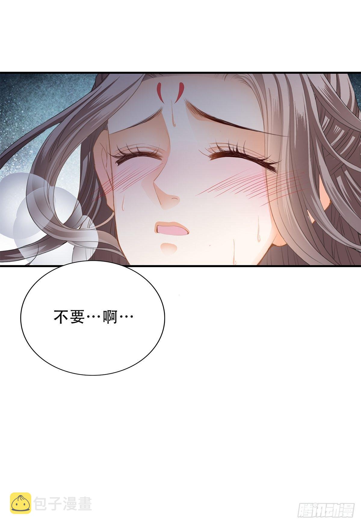 探望19
