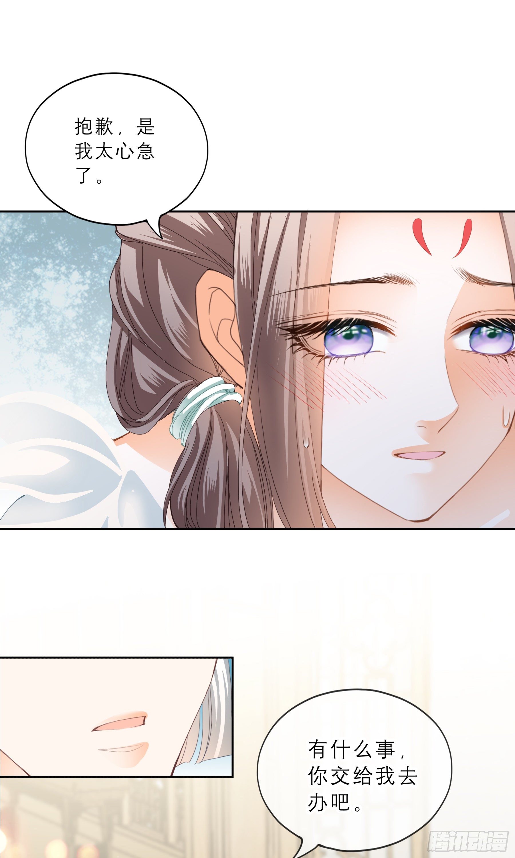 我自由了22