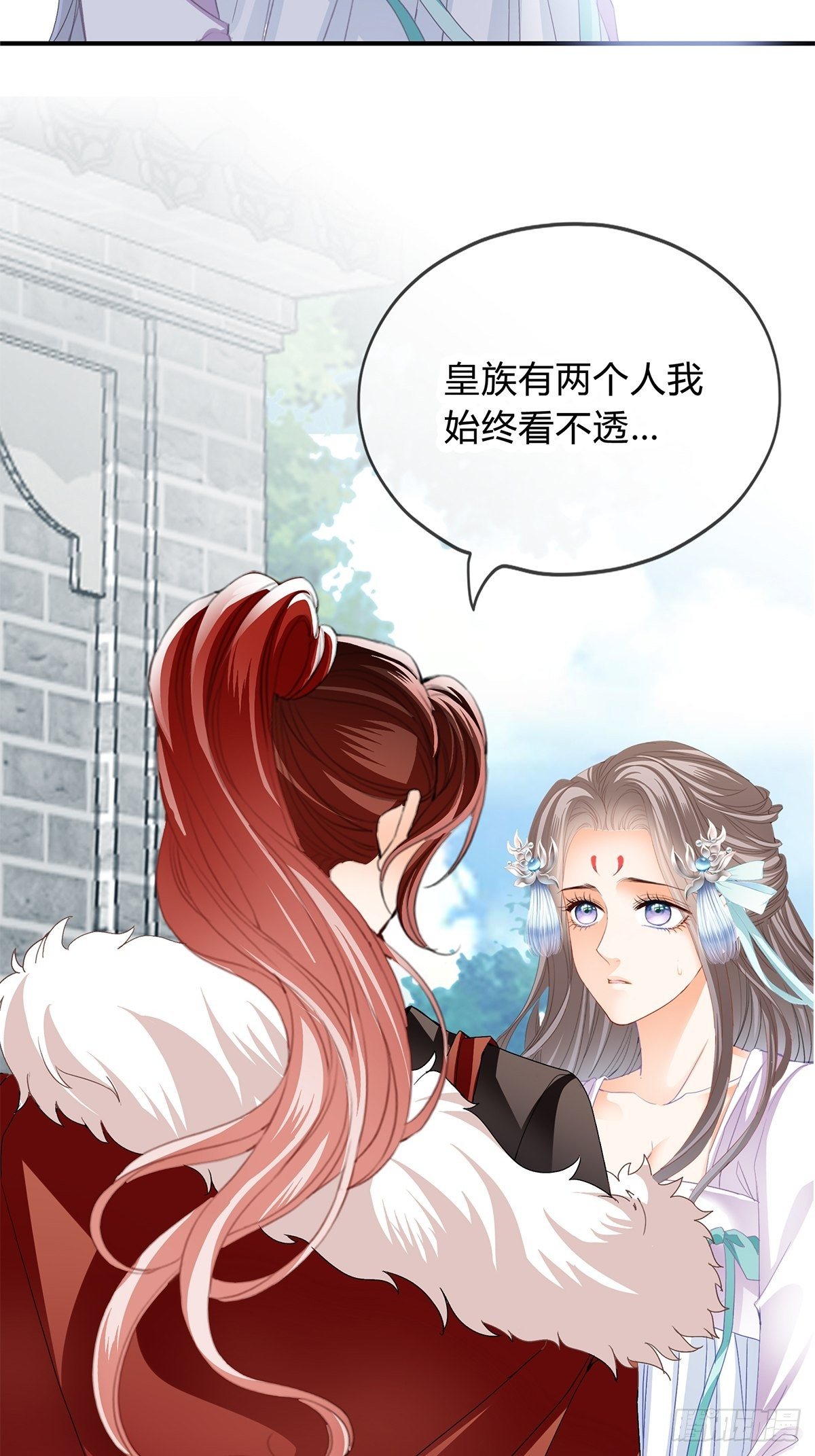 选择留下4