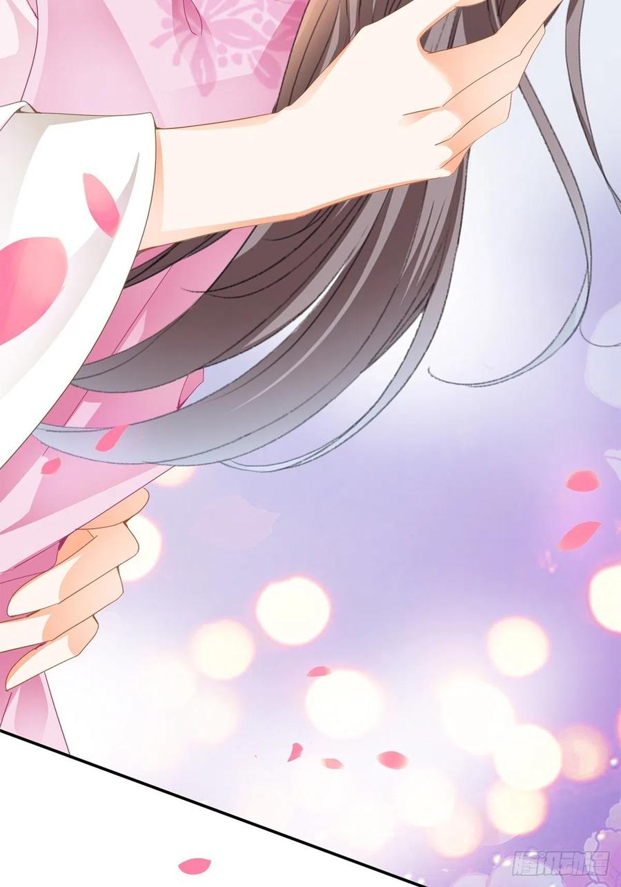 给本王宽衣22