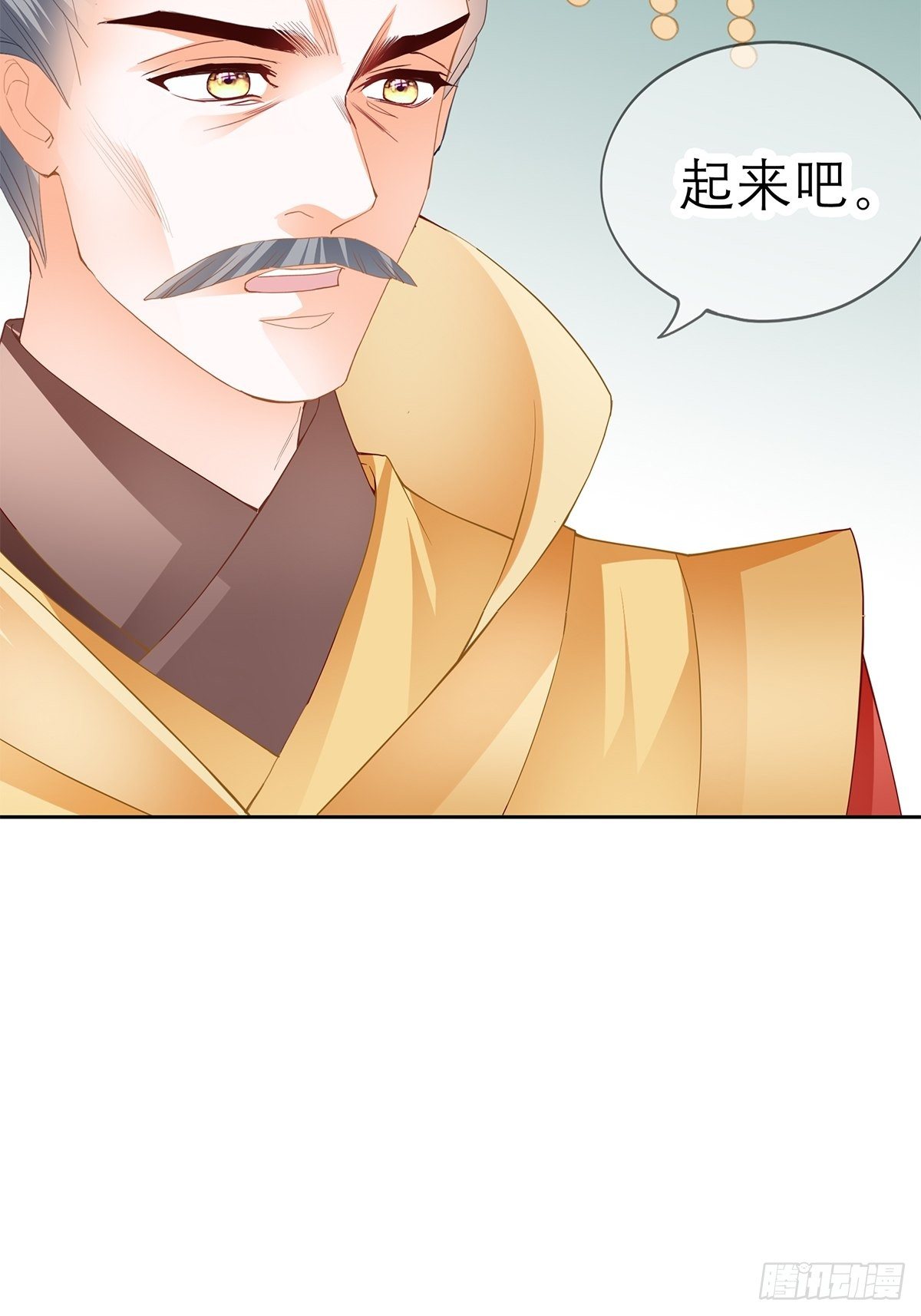 欲迎还拒32