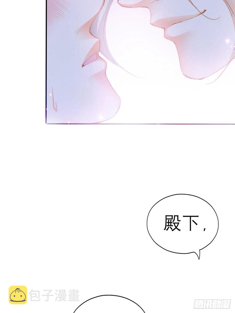终于得到你8