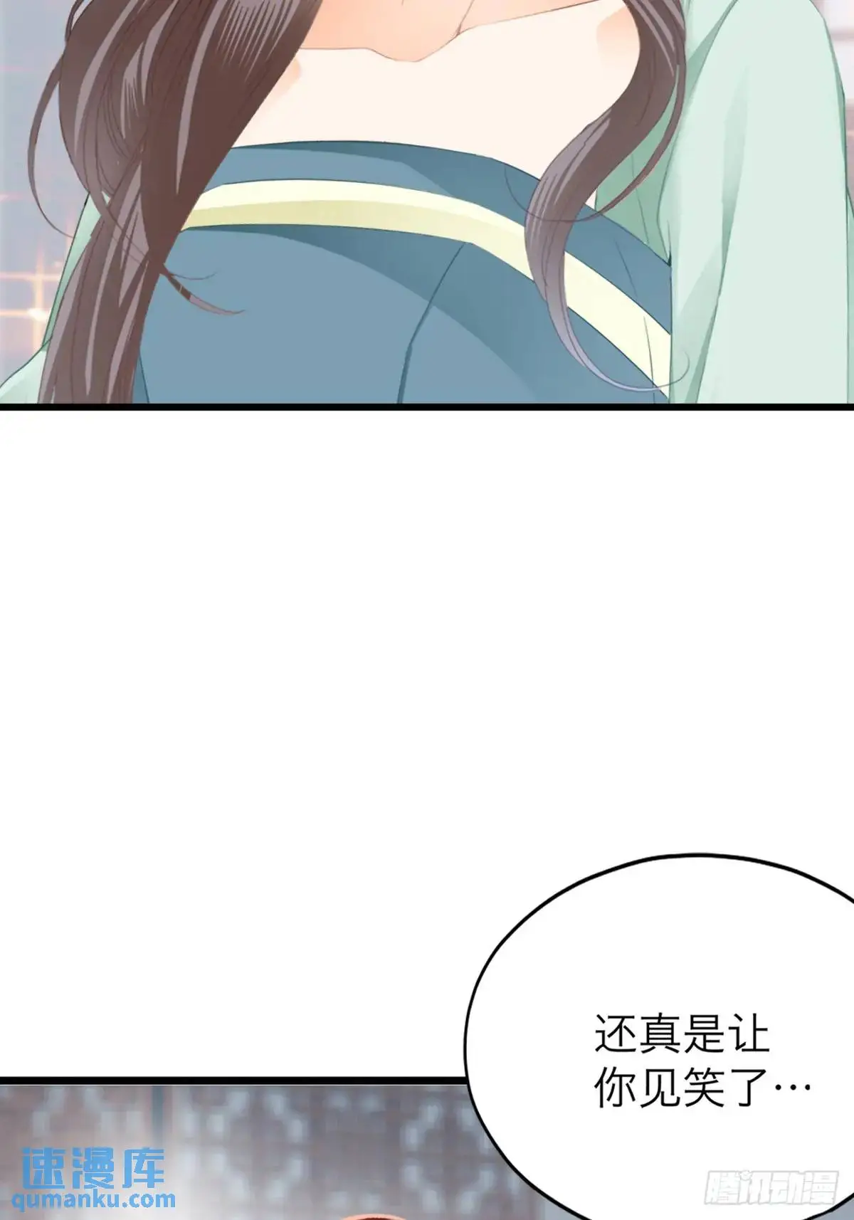 心动14