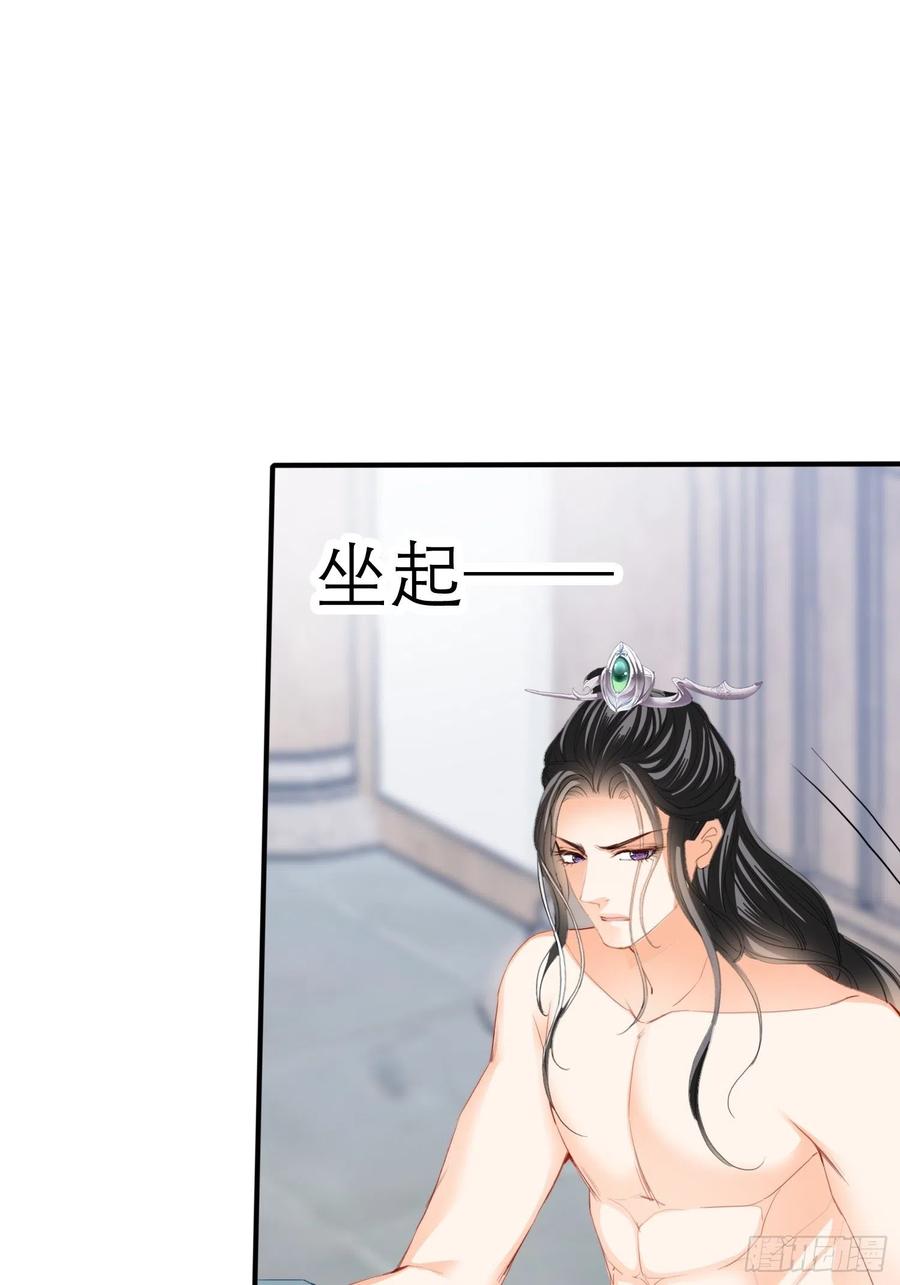 我的心意32