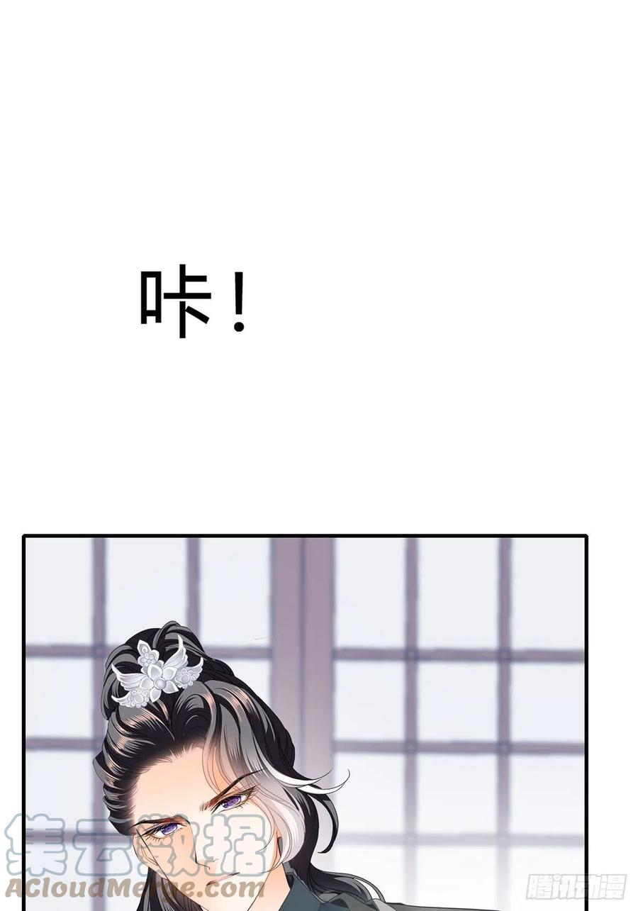 让你暖和30
