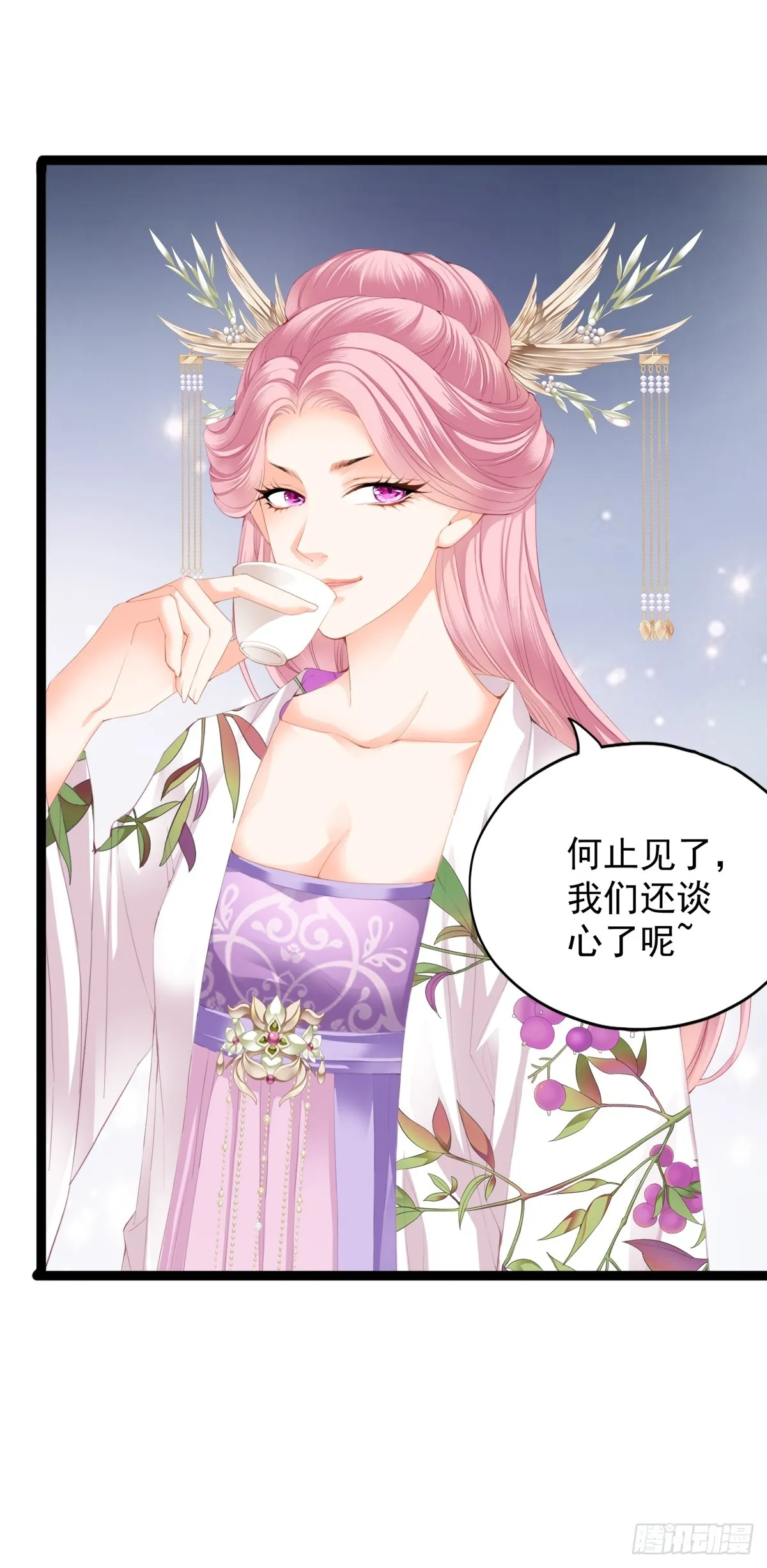 威胁19