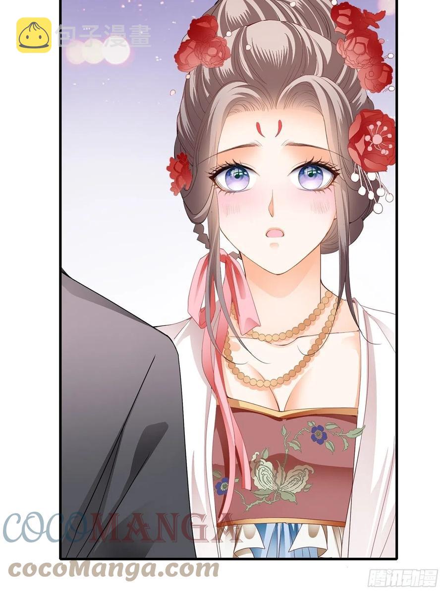 献艺14