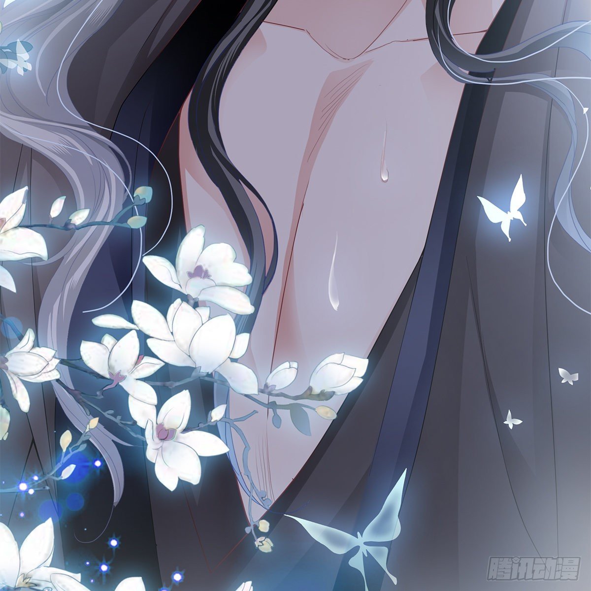 那夜，是你吗54