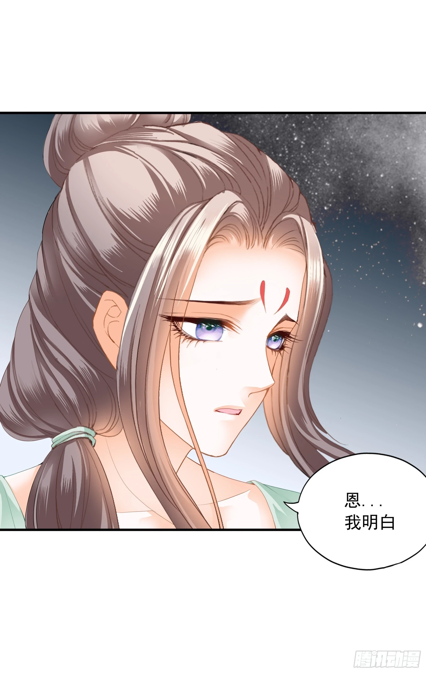 重逢后的温存28