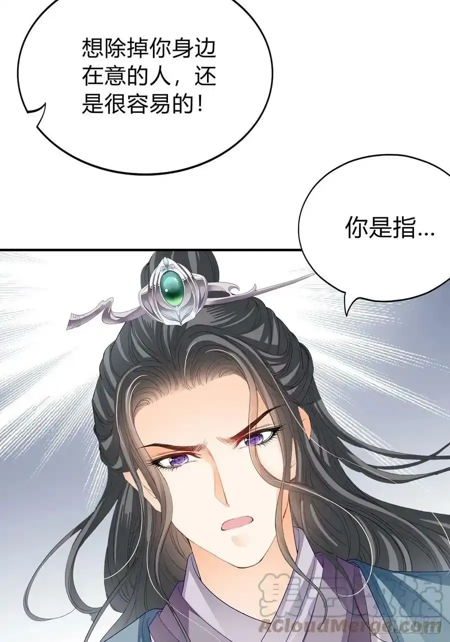 对不起 224