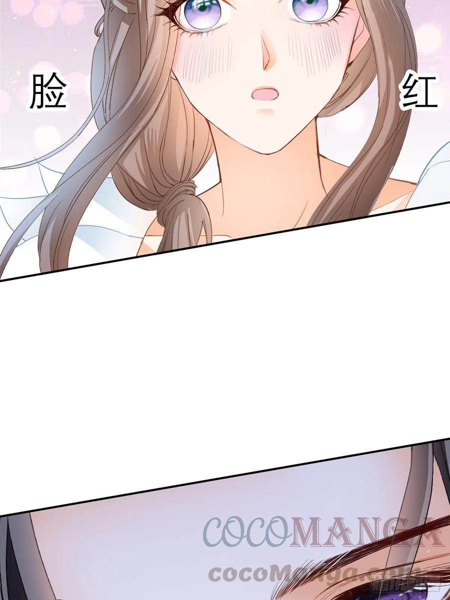拥有你18