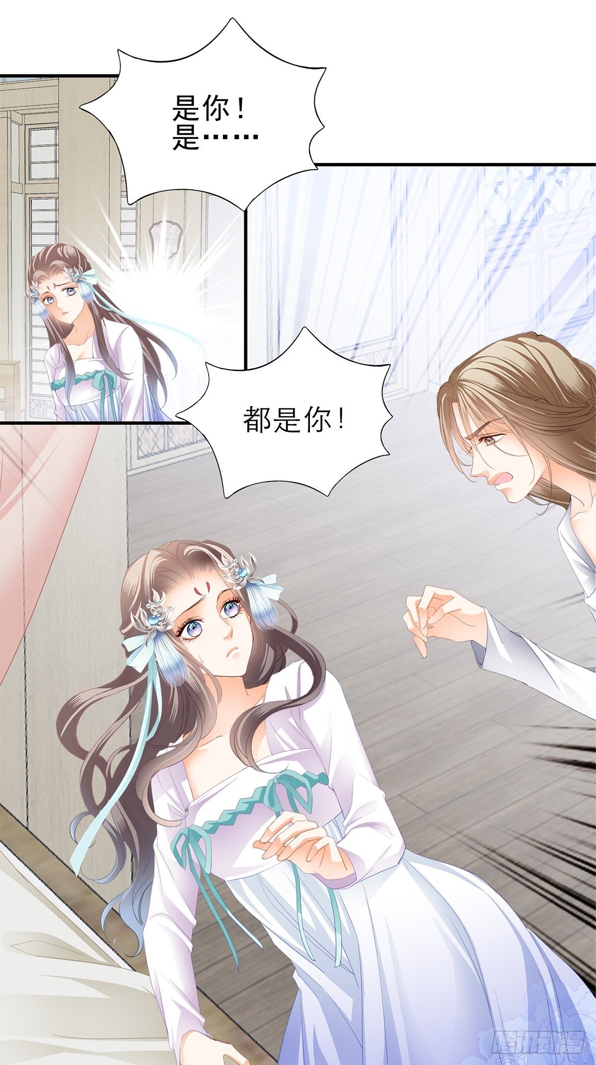 败露？6