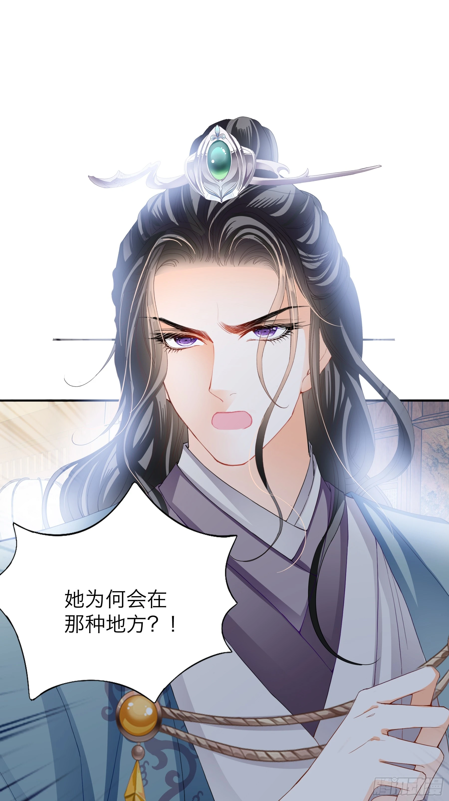 黄爷带我走40