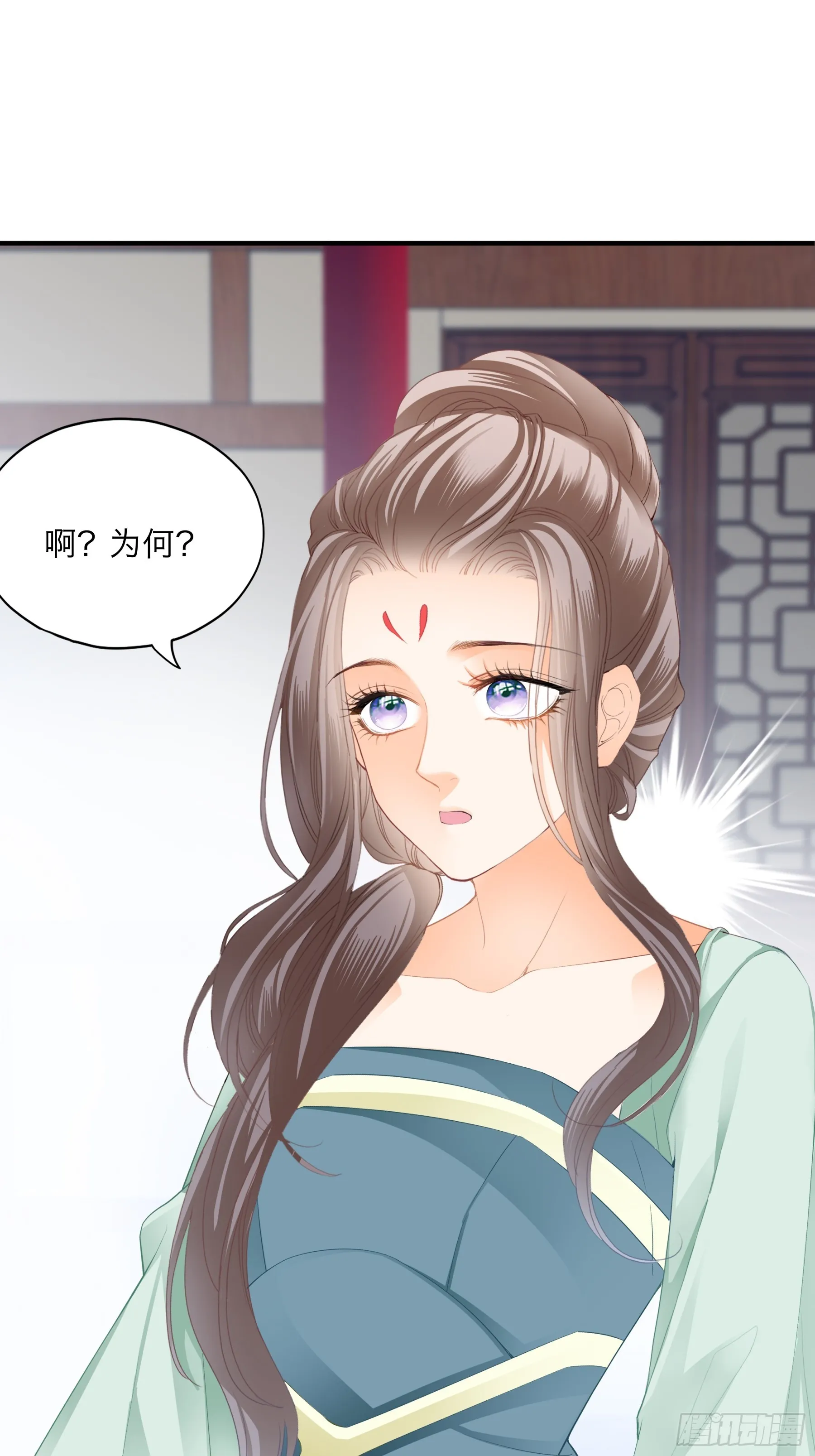 新一轮的进攻8