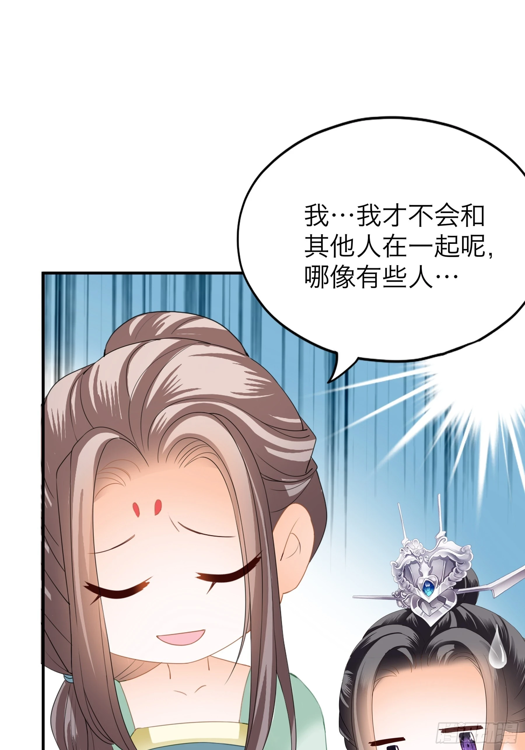 重逢后的温存14