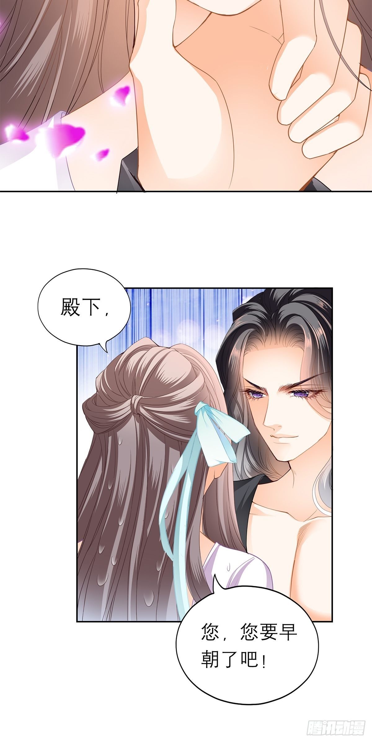 欲迎还拒21