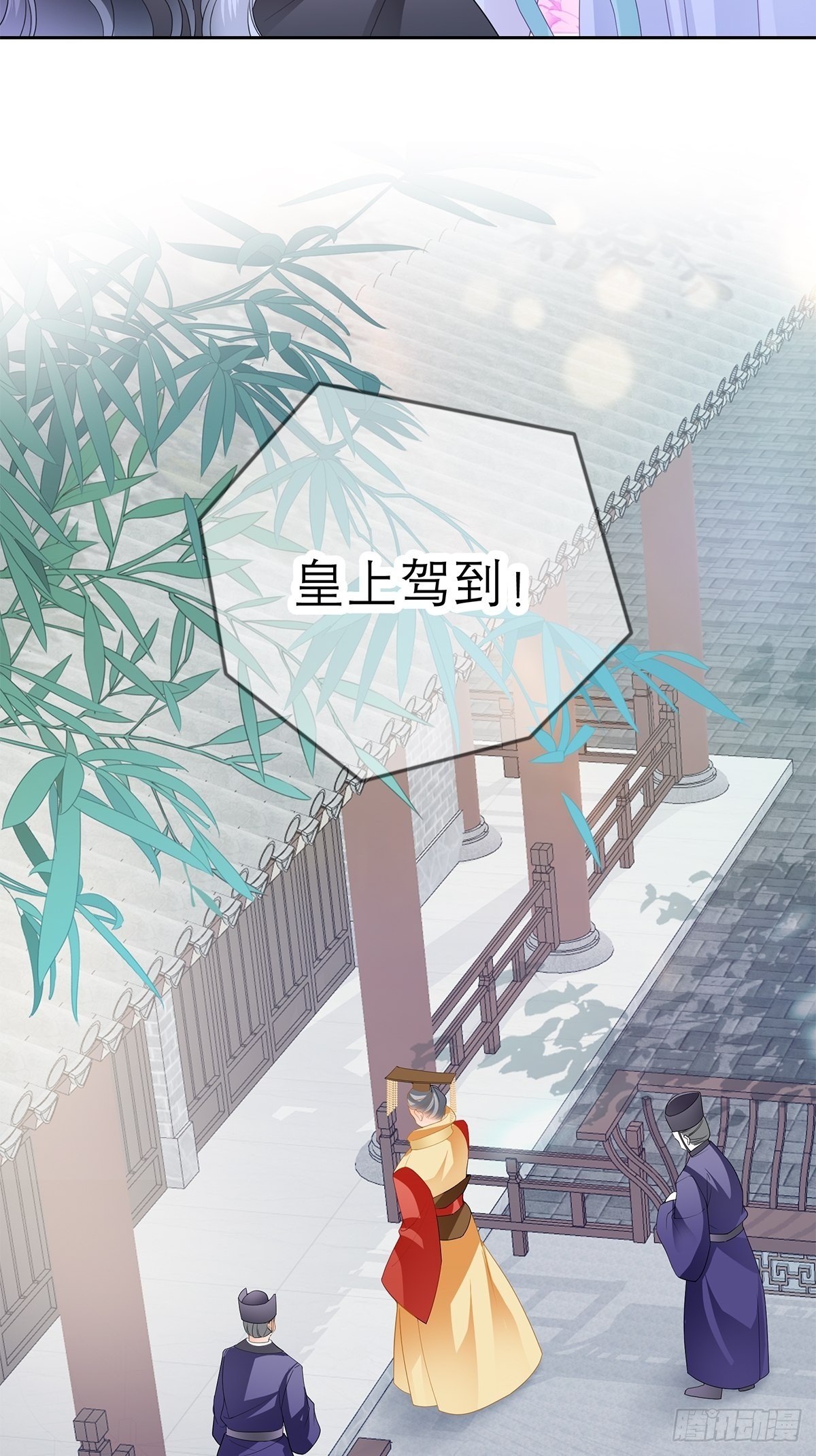 欲迎还拒24