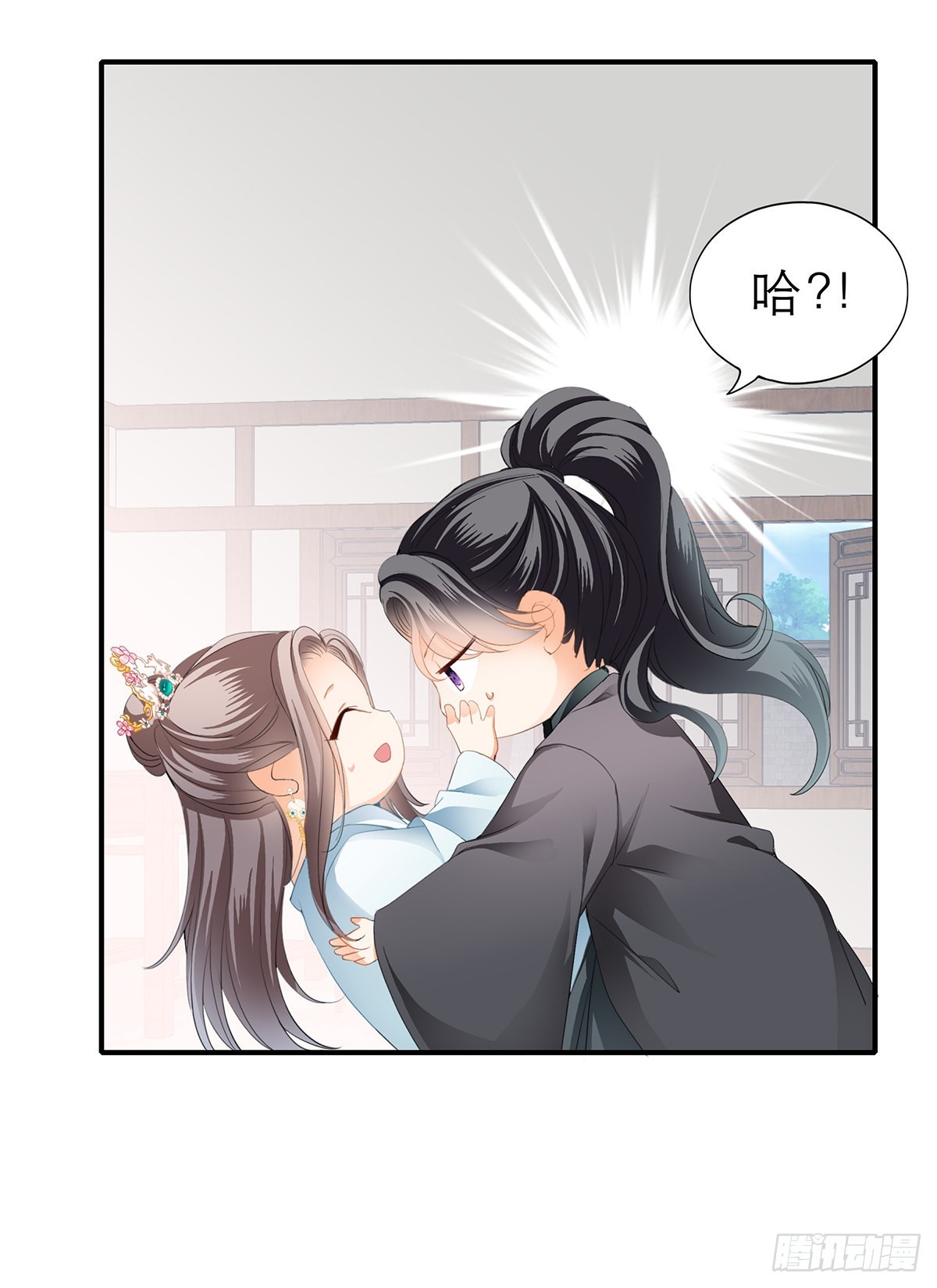 册封19