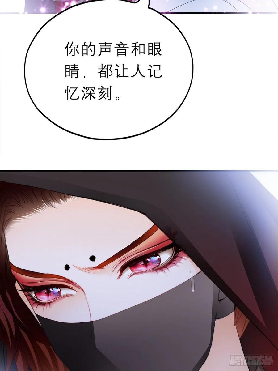 你喜欢他17