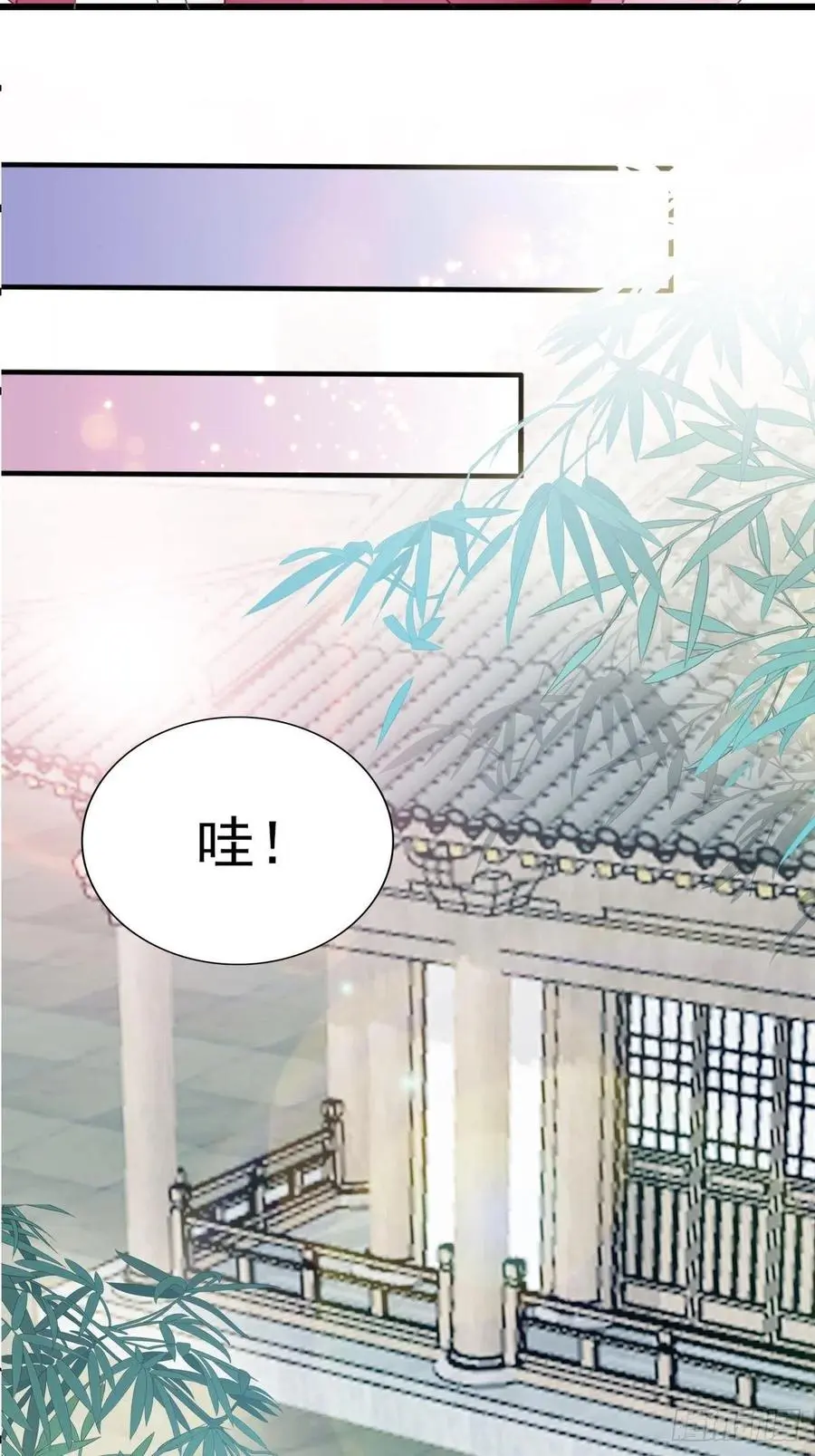 愿得一人心10