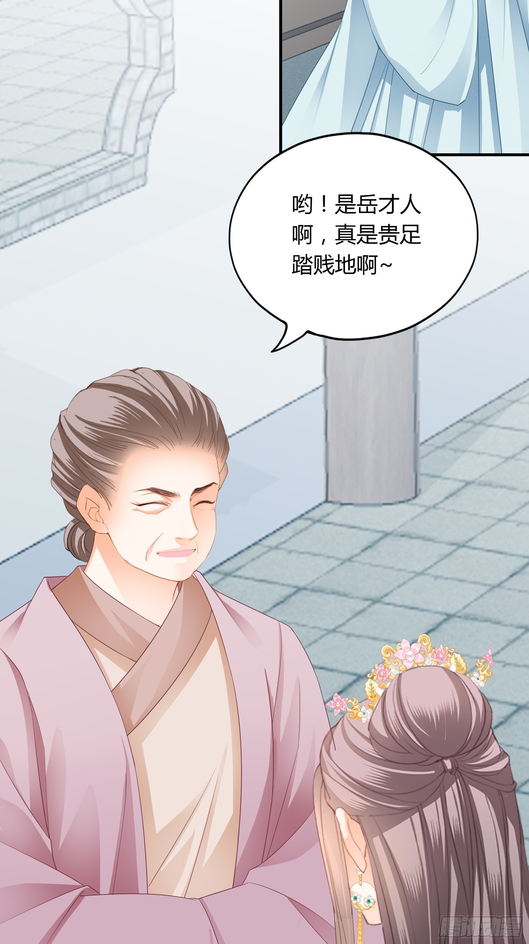 有问题的糕点8