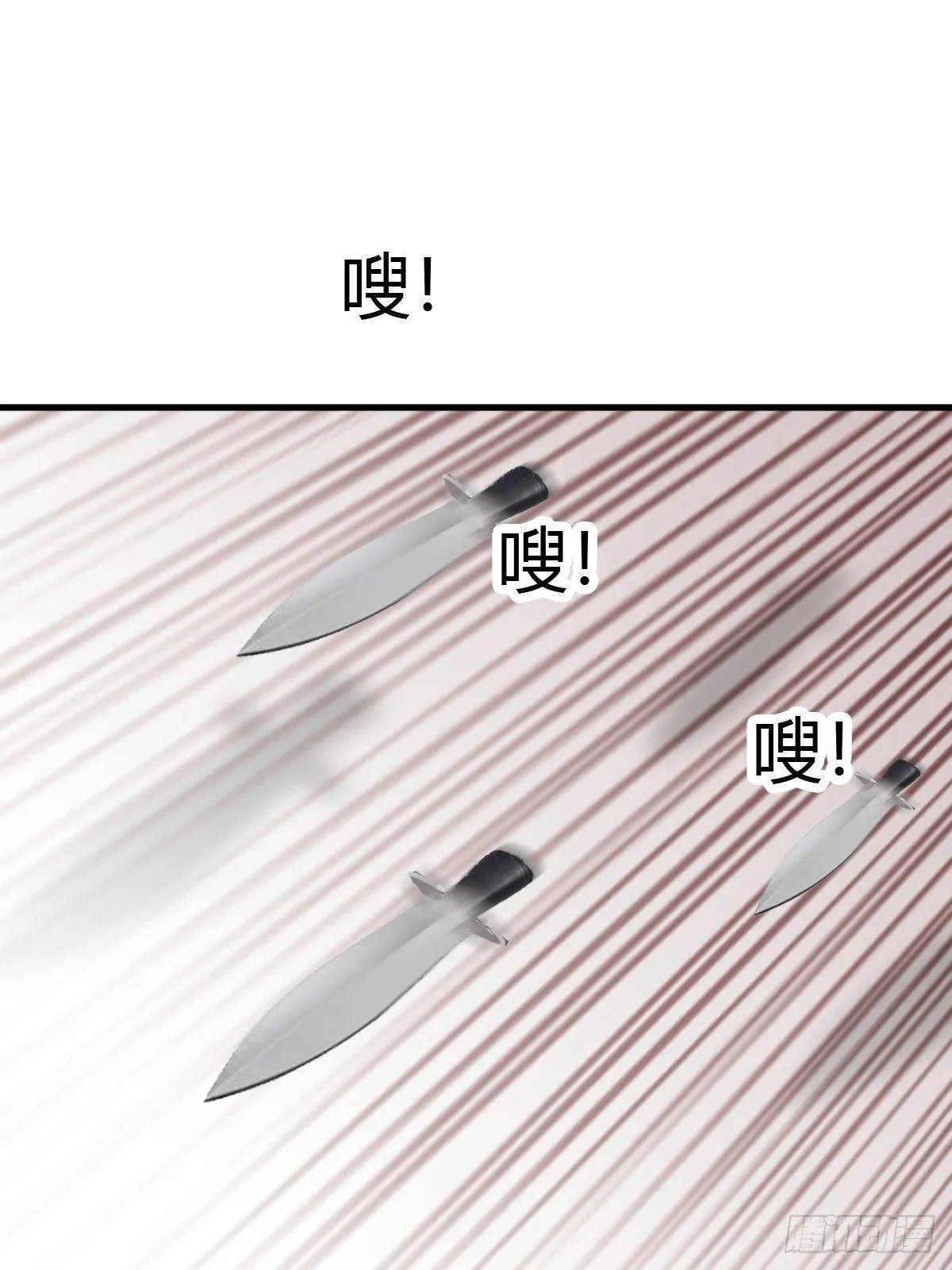 舍命相救40