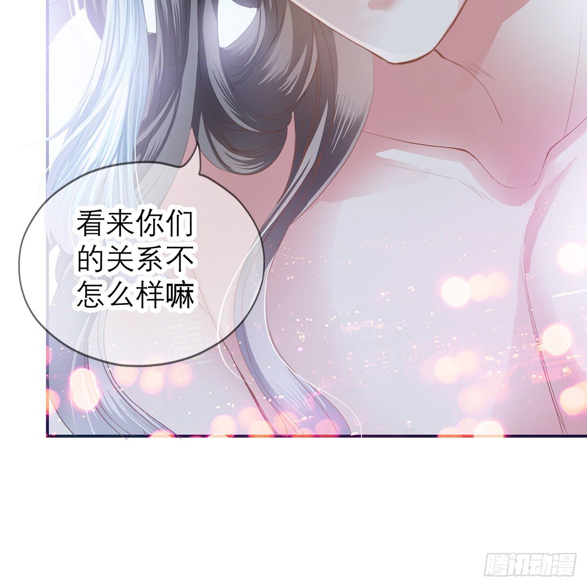 这才刚开始47