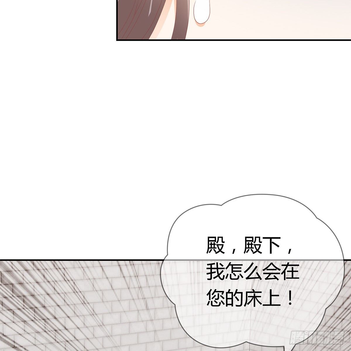 把持不住34
