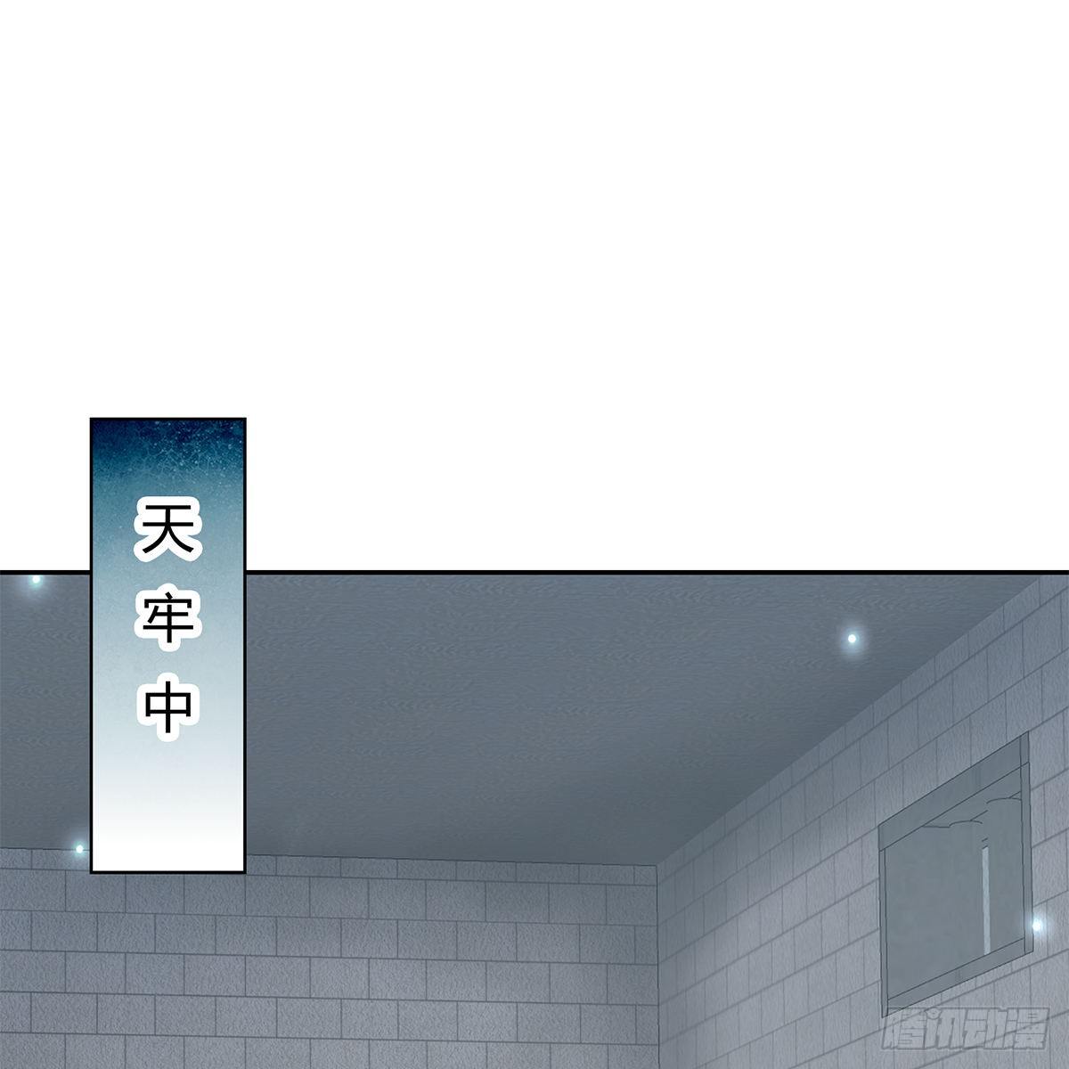 马上来救你2