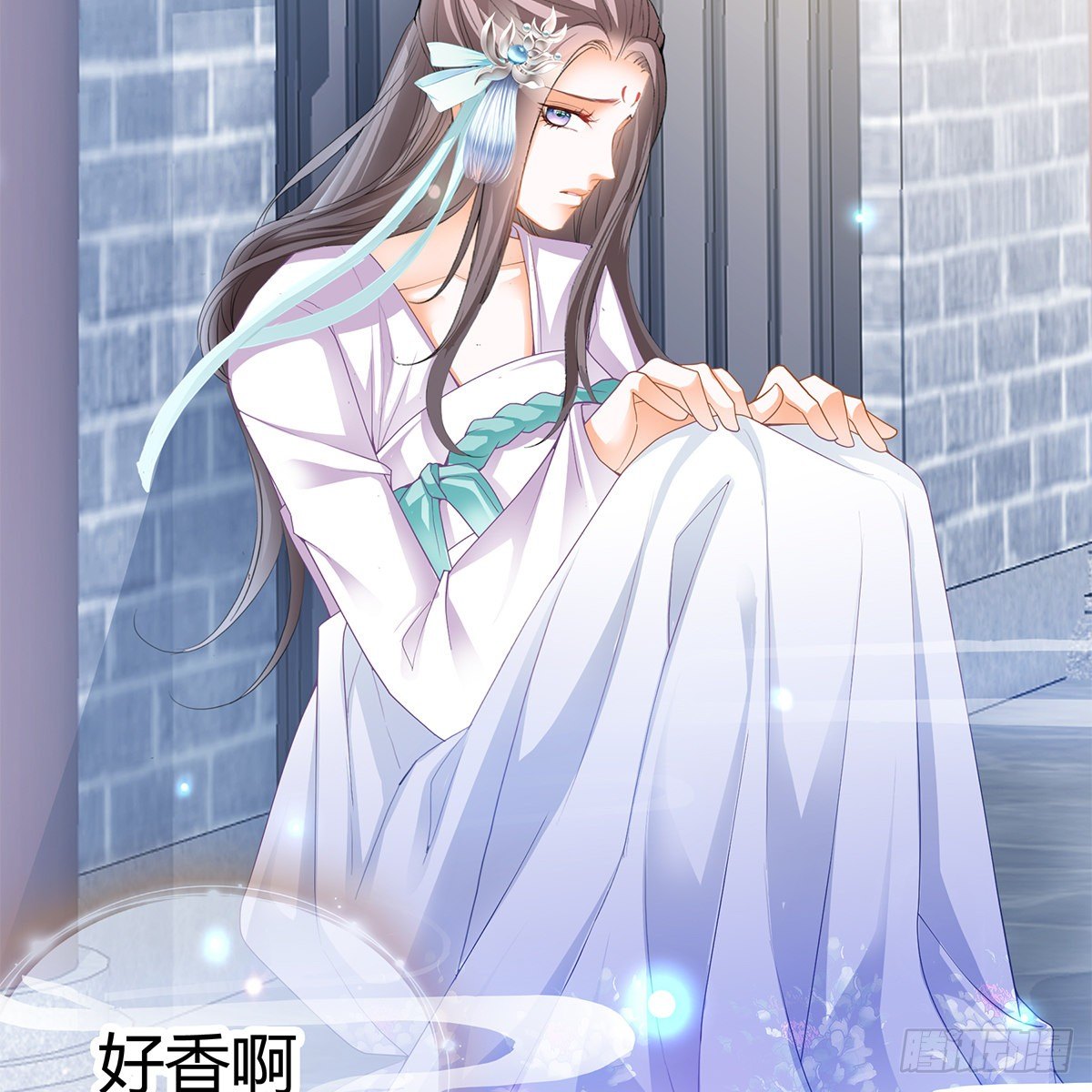 那夜，是你吗62