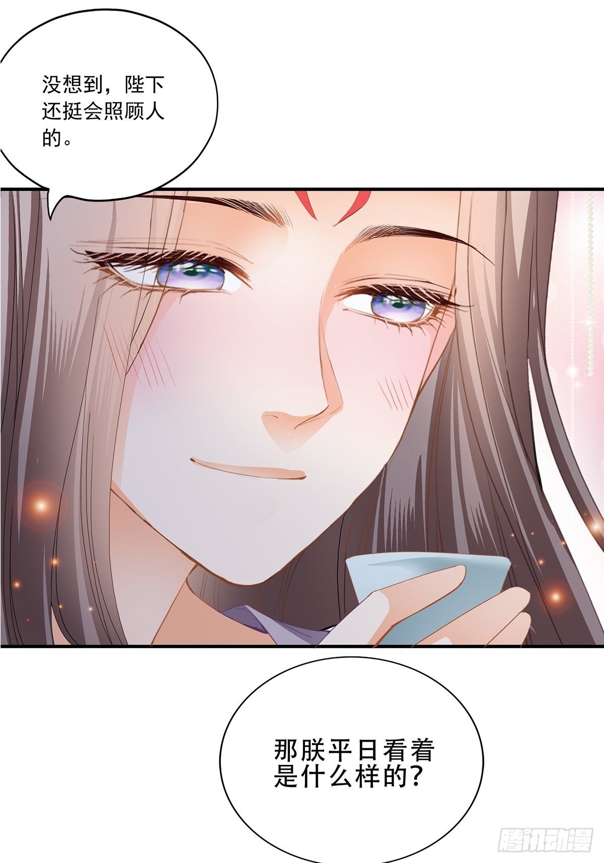 探望29