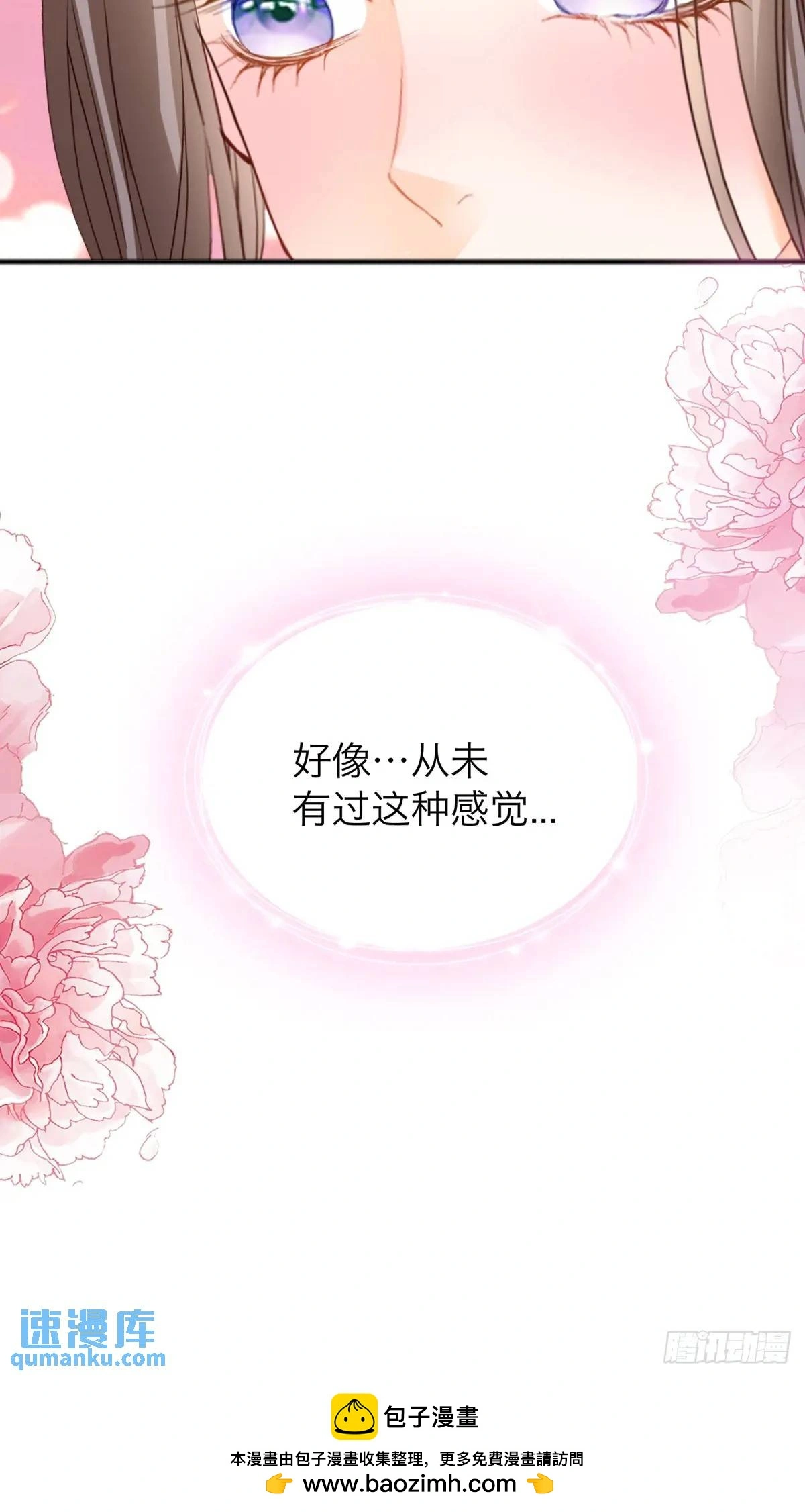 心动47