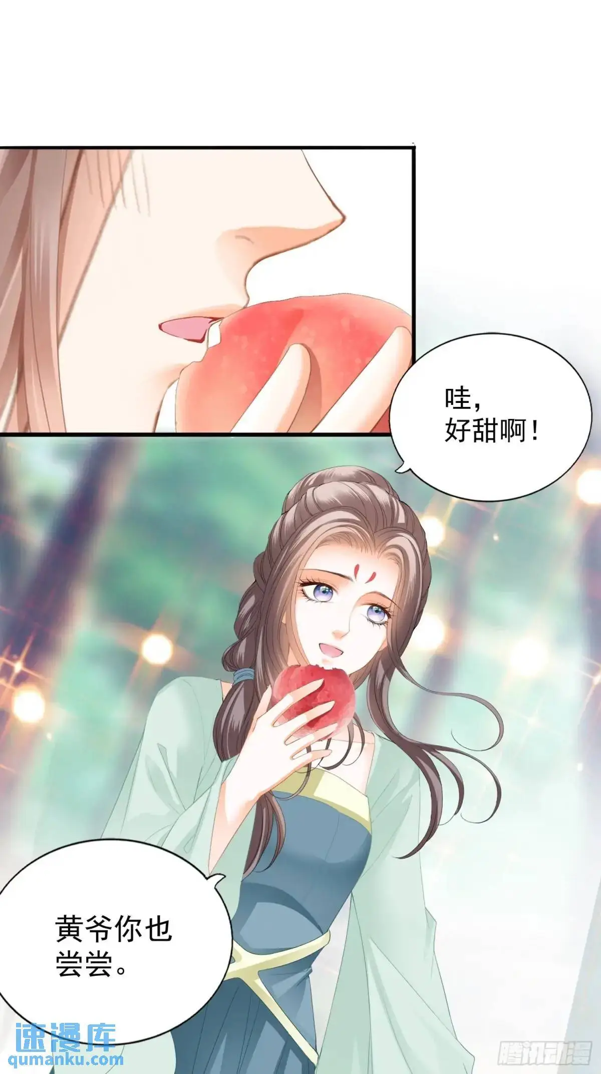 短暂的爱恋10