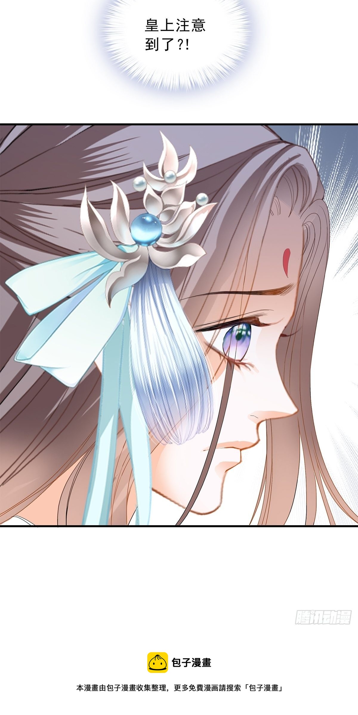 败露？35