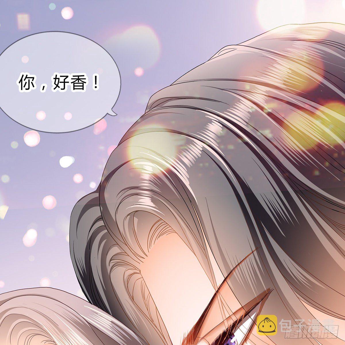 冷酷缠绵交织的夜晚26