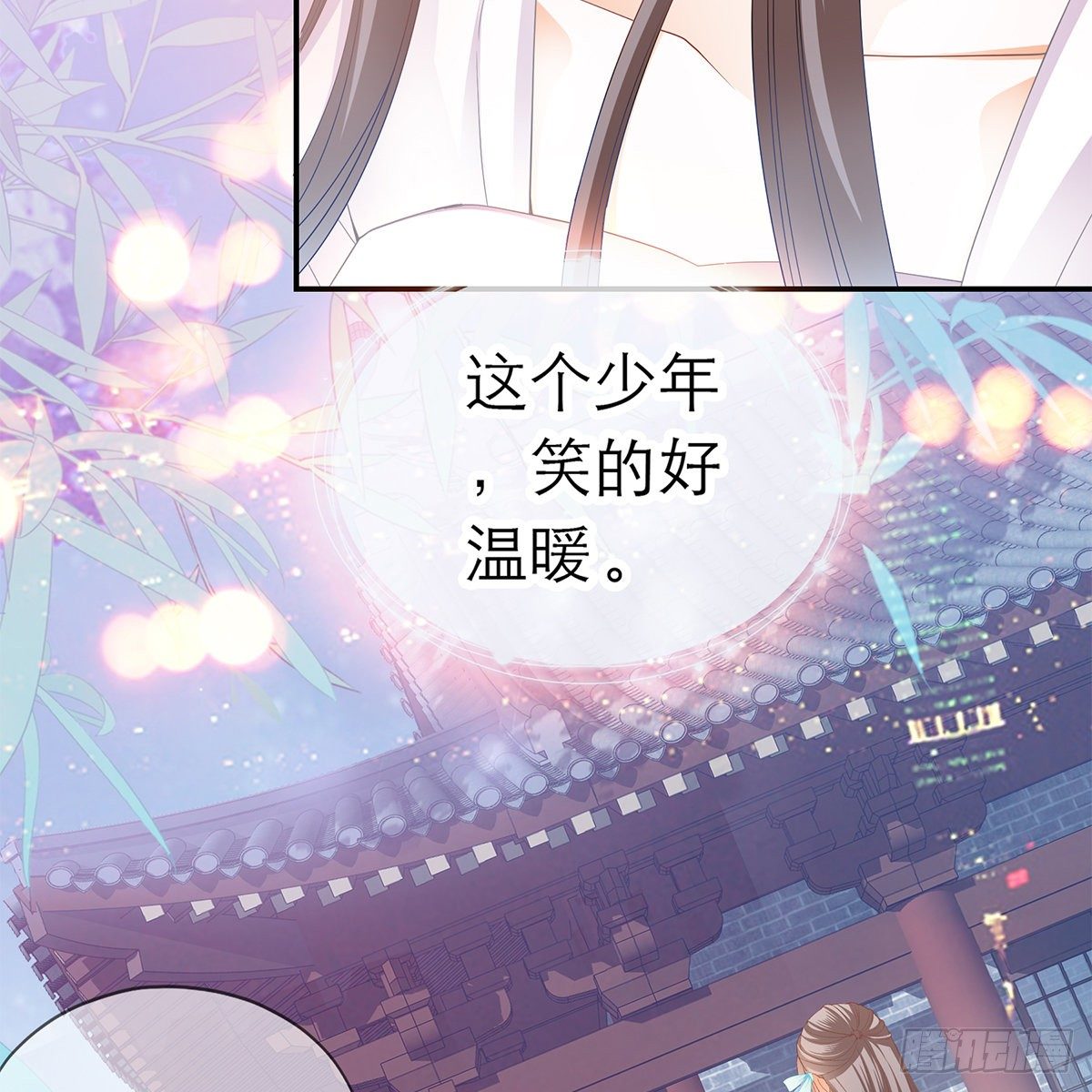温暖的小武21