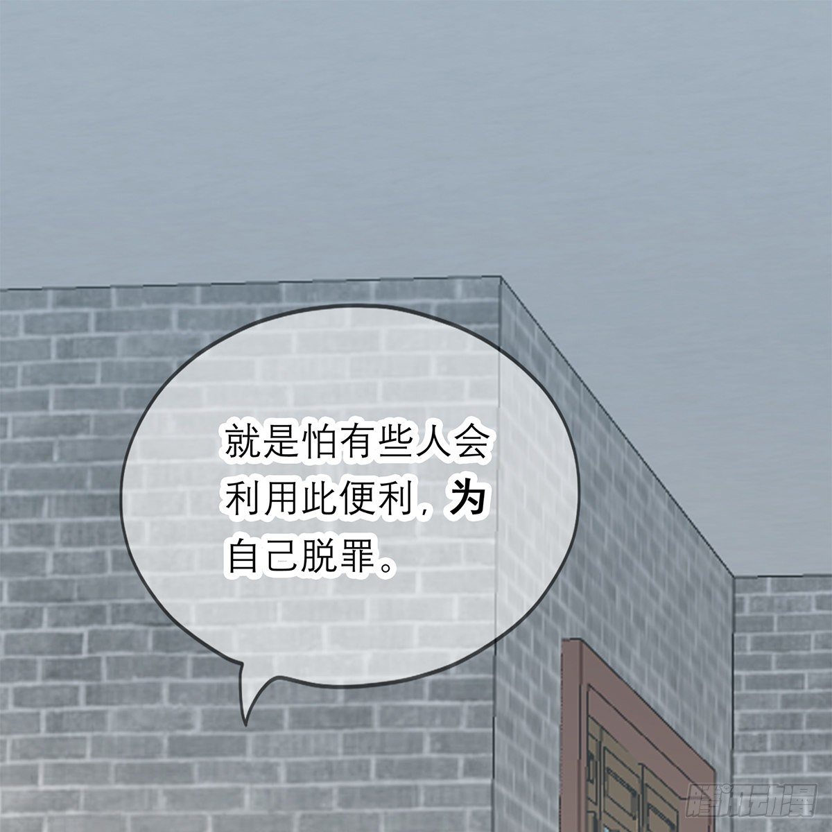 马上来救你59