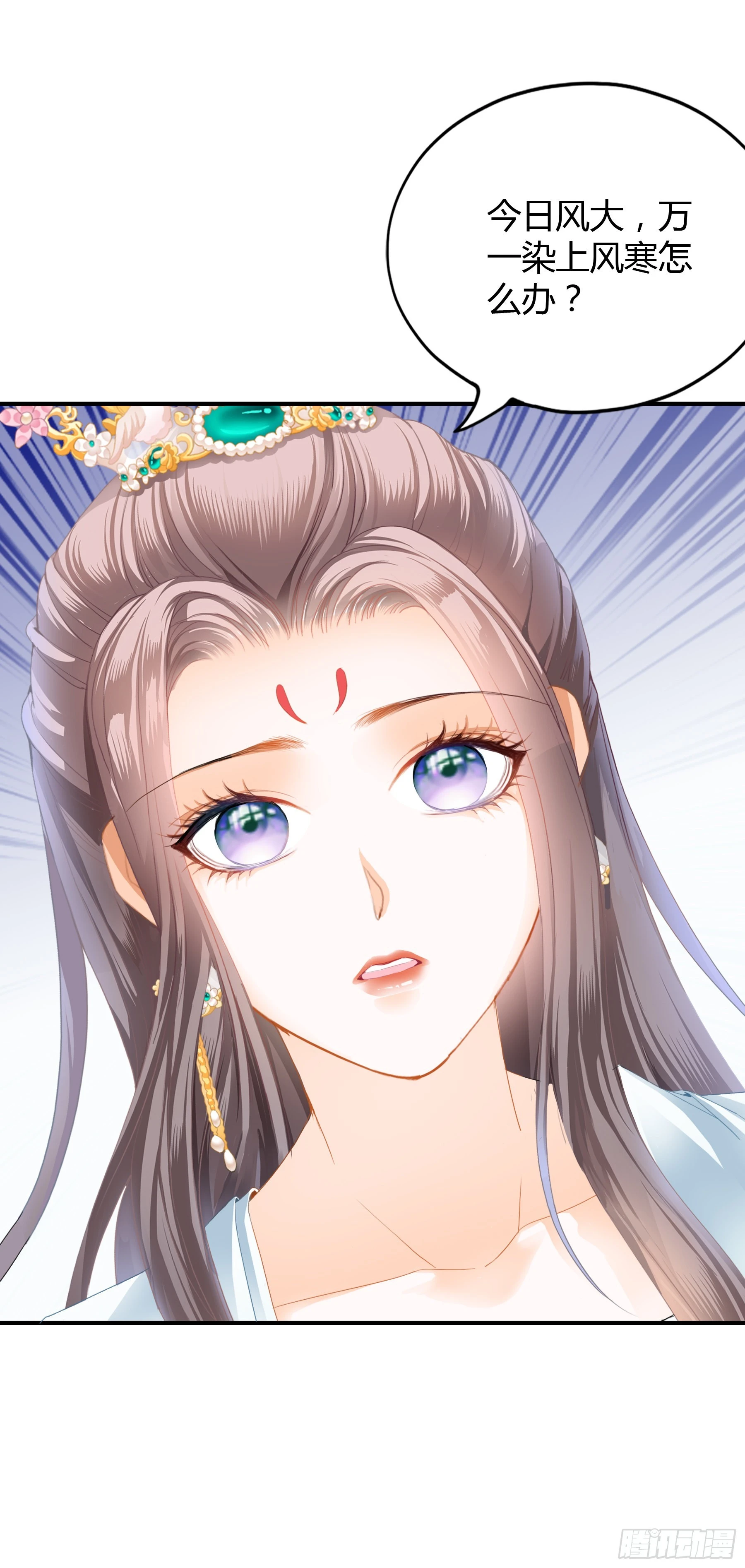 伤心的小武7