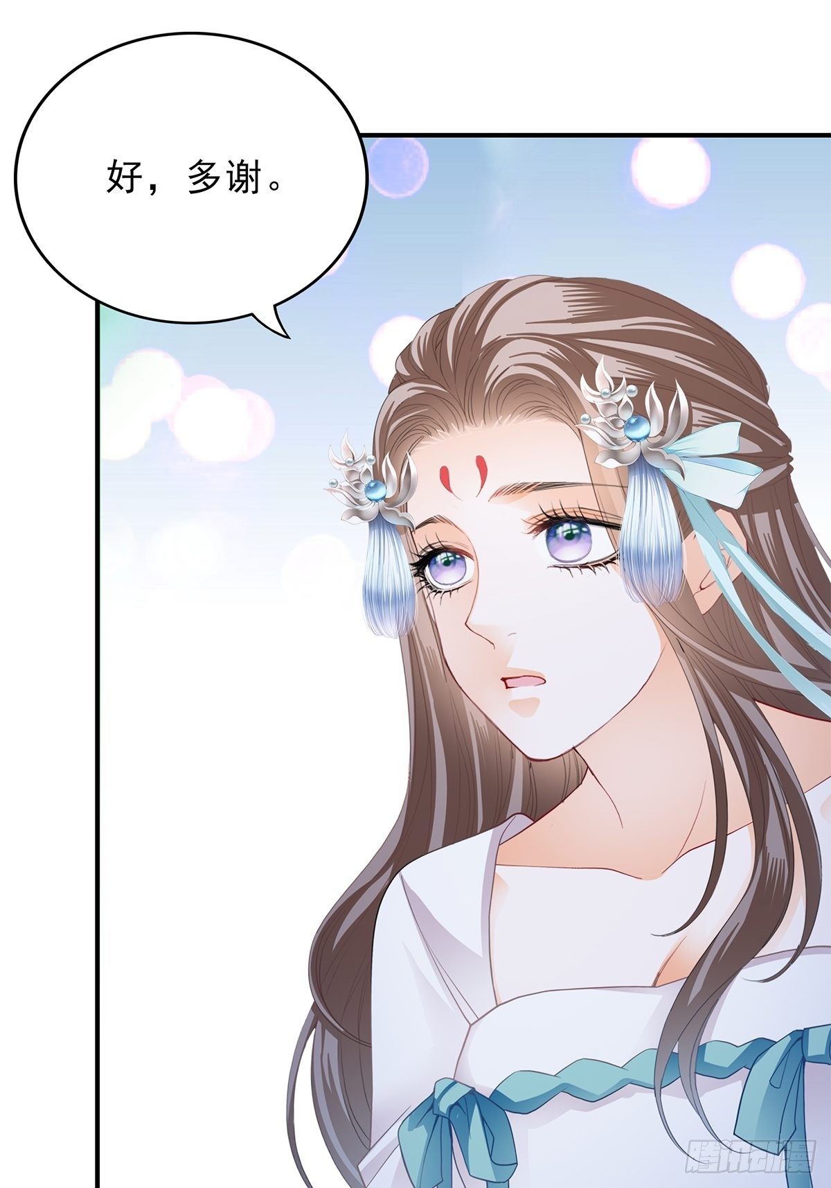 败露？31