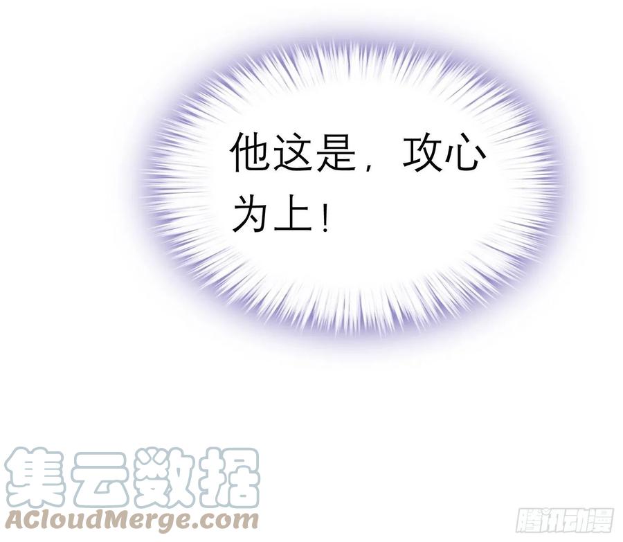 跟我走45