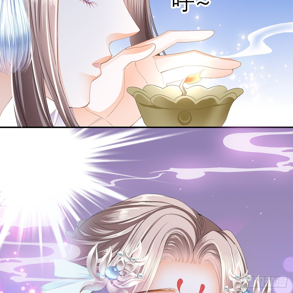 想勾引本王？55