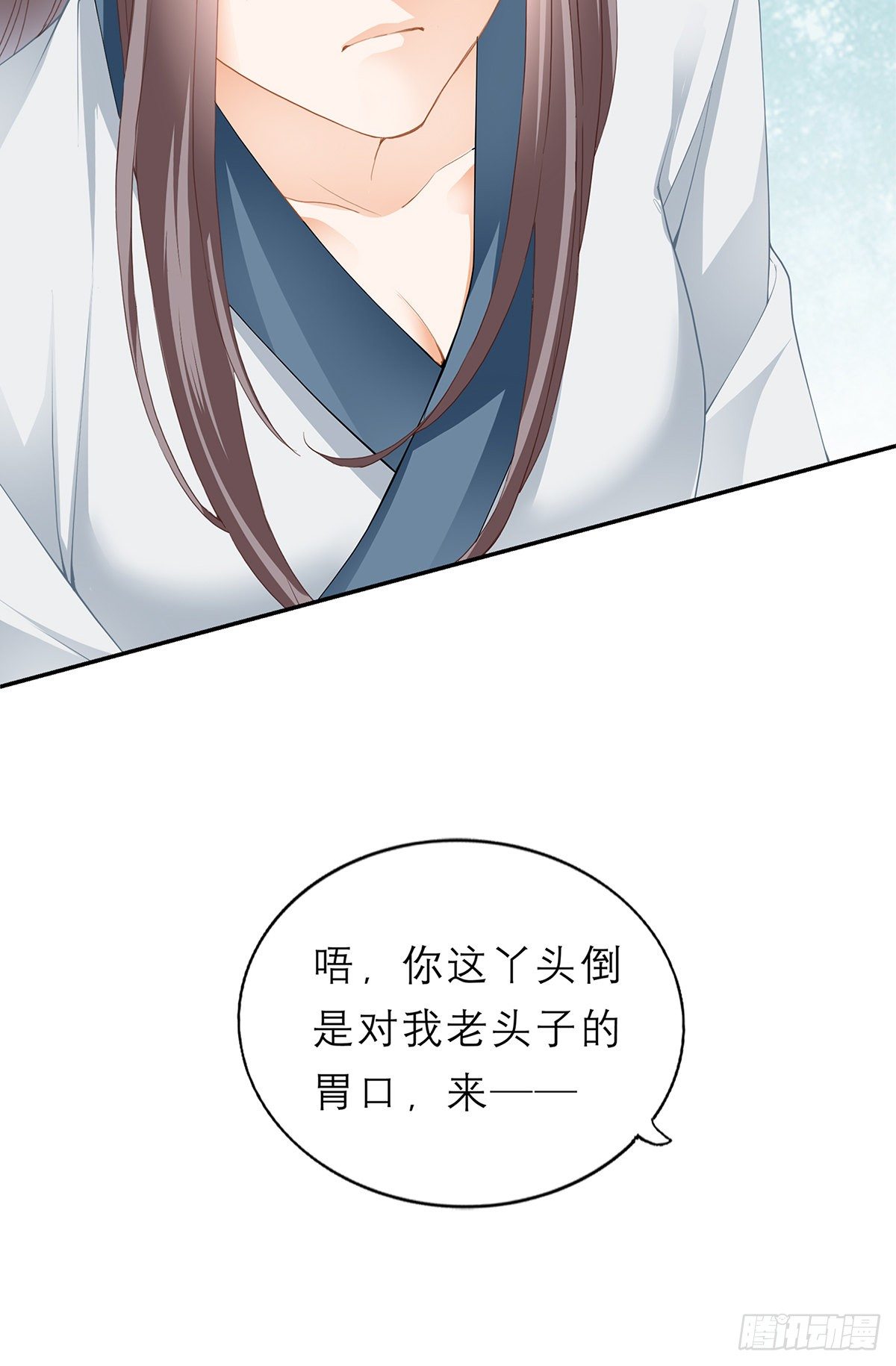 狱中奇遇41