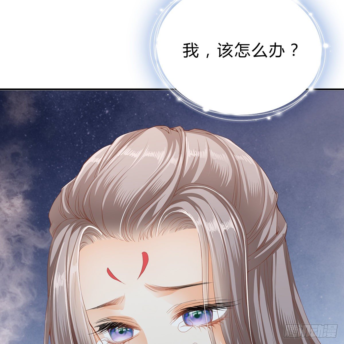 冷酷缠绵交织的夜晚74