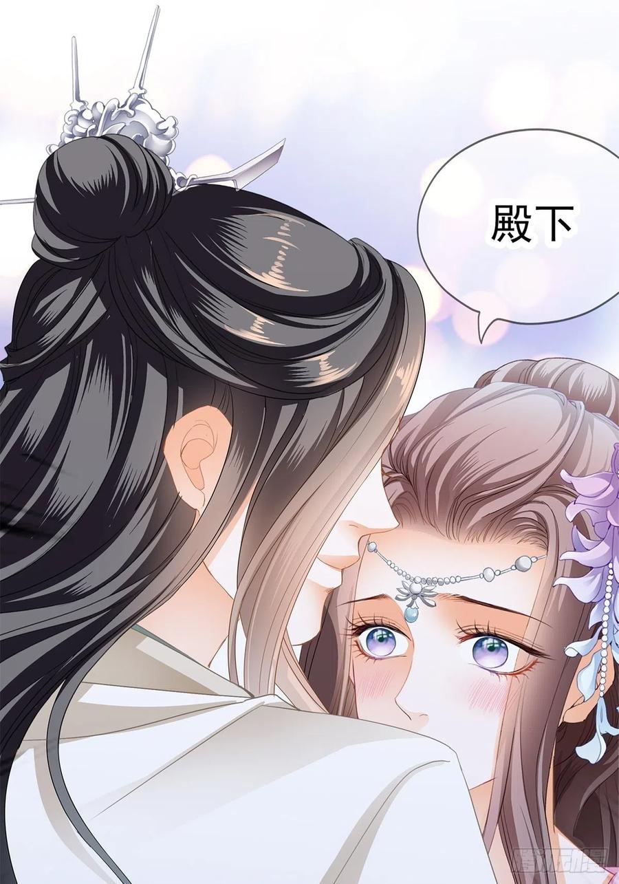 给本王宽衣38