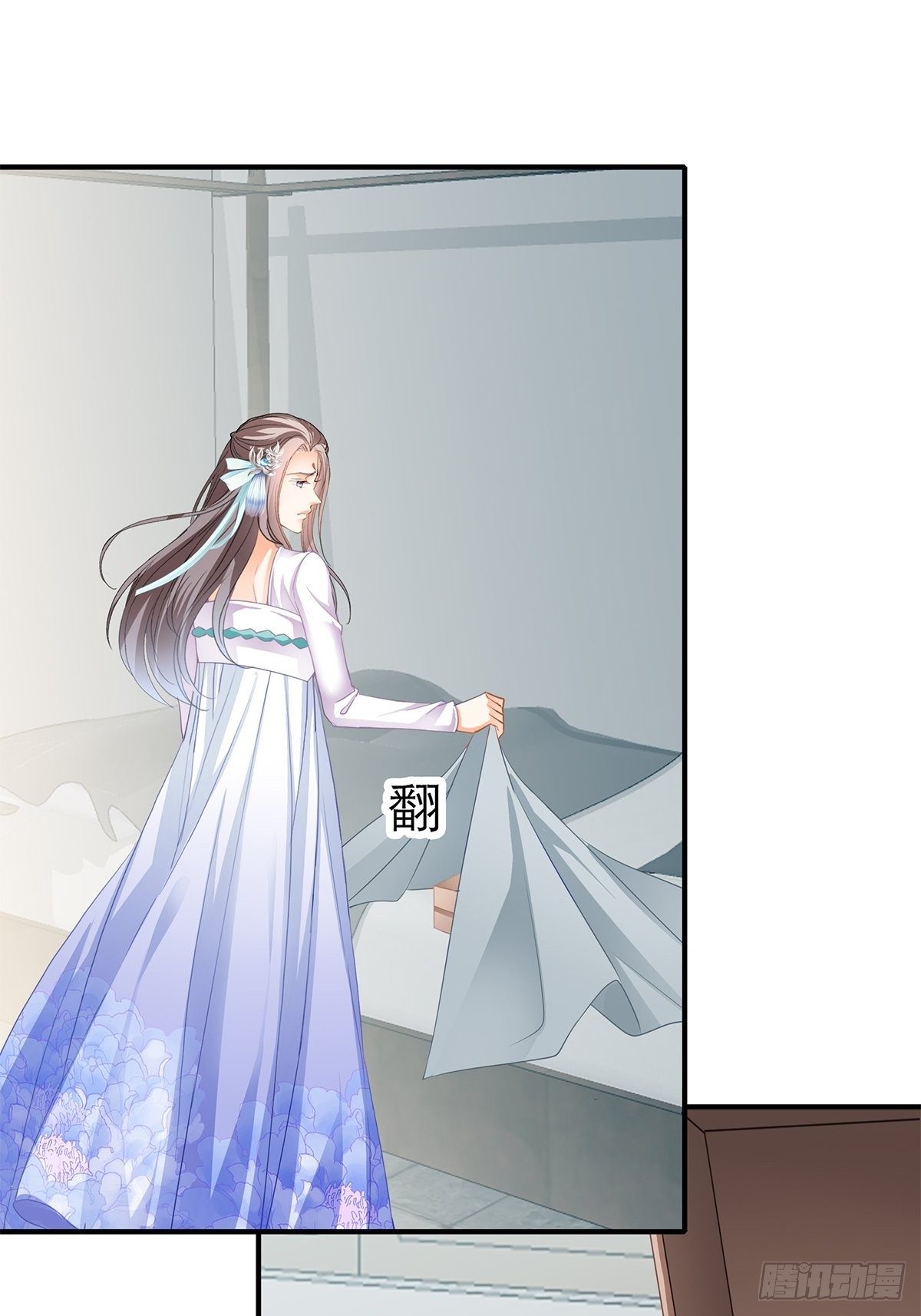 名牌被盗11
